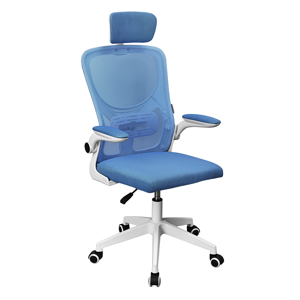 Ergonomic Chair MGC-ERGOPLUS